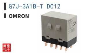 G7J-3A1B-T DC12