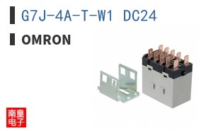 G7J-4A-T-W1 DC24