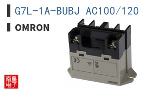 G7L-1A-BUBJ AC100/120