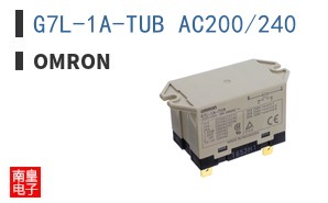 G7L-1A-TUB AC200/240