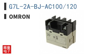 G7L-2A-BJ-AC100/120