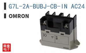 G7L-2A-BUBJ-CB-IN AC24