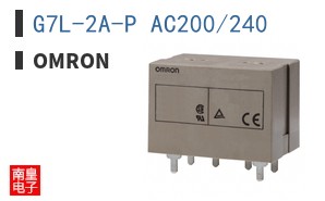 G7L-2A-P AC200/240