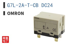 G7L-2A-T-CB DC24