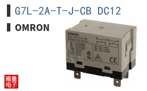 G7L-2A-T-J-CB DC12