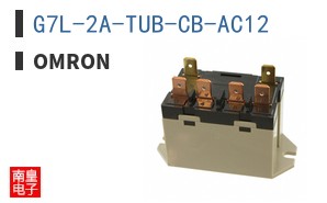 G7L-2A-TUB-CB-AC12