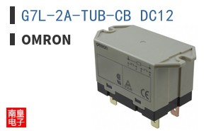 G7L-2A-TUB-CB DC12