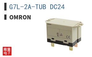 G7L-2A-TUB DC24