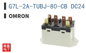 G7L-2A-TUBJ-80-CB DC24