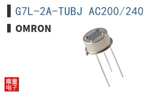 G7L-2A-TUBJ AC200/240
