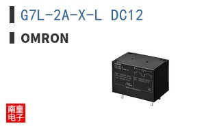 G7L-2A-X-L DC12
