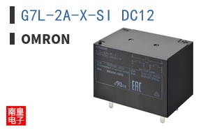 G7L-2A-X-SI DC12