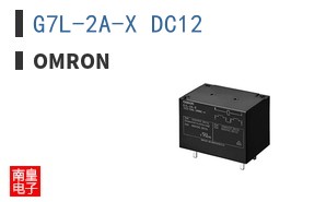 G7L-2A-X DC12