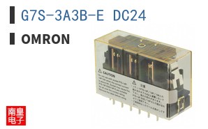 G7S-3A3B-E DC24