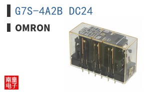 G7S-4A2B DC24