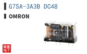 G7SA-3A3B DC48