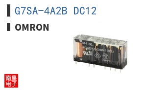 G7SA-4A2B DC12