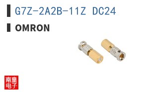 G7Z-2A2B-11Z DC24
