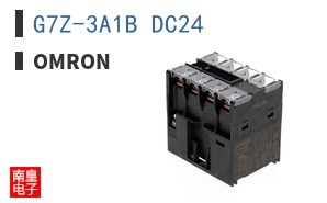 G7Z-3A1B DC24