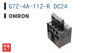 G7Z-4A-11Z-R DC24