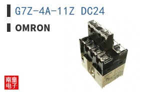 G7Z-4A-11Z DC24