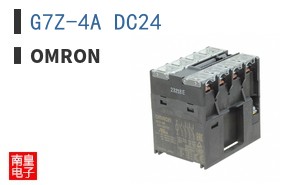 G7Z-4A DC24