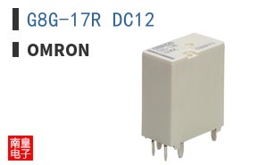 G8G-17R DC12