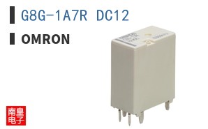 G8G-1A7R DC12