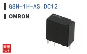 G8N-1H-AS DC12