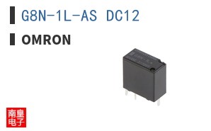 G8N-1L-AS DC12