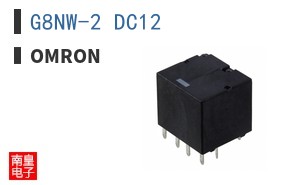 G8NW-2 DC12