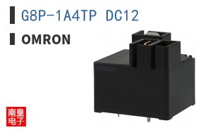 G8P-1A4TP DC12