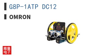 G8P-1ATP DC12