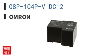 G8P-1C4P-V DC12