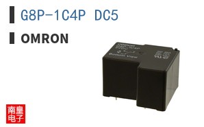G8P-1C4P DC5