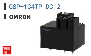 G8P-1C4TP DC12