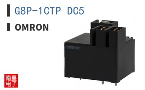 G8P-1CTP DC5