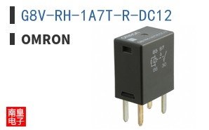 G8V-RH-1A7T-R-DC12