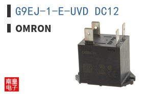 G9EJ-1-E-UVD DC12