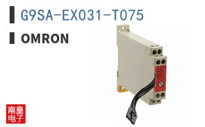 G9SA-EX031-T075