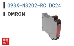 G9SX-NS202-RC DC24