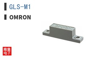 GLS-M1