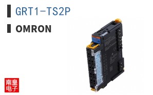 GRT1-TS2P