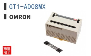 GT1-AD08MX
