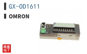 GX-OD1611