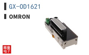 GX-OD1621