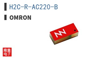 H2C-R-AC220-B