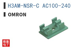 H3AM-NSR-C AC100-240