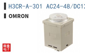 H3CR-A-301 AC24-48/DC12-48
