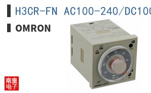 H3CR-FN AC100-240/DC100-125